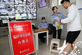 索汉首发出战33分钟 11投4中&三分2中0拿到9分11板8助0失误