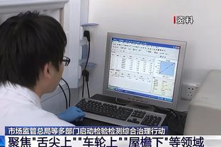 恩昆库蓝军首秀数据：1射正&传球成功率88.9%，评分7.1