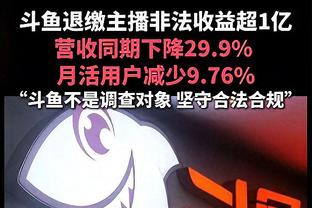 孔德当选时尚杂志年度人物！RMC:他有赛前几小时到球场拍照的习惯