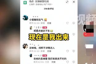 还能找到下家吗？自由球员林加德晒迪拜个人训练动态？