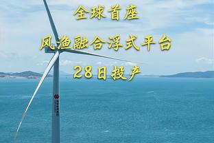 下半场突然断电！唐斯18中7拿到18分9板8助&下半场仅13中2