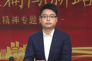 追梦：波杰姆斯基能阅读比赛&他很可靠 他不会犯错误