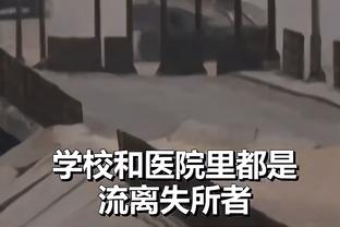 ?好像也没那么惨了❓曼联目前其实仅落后曼城3分