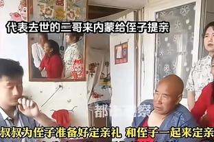 必威电竞是啥