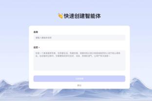 半岛网页版下载安装截图0