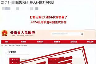 188金宝搏官方论坛截图1