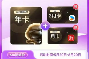 华体会最新首页截图1