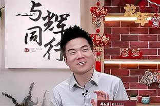 Vlog来了～原来菲菲最喜欢的球员是崔永熙？！