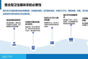 暂无球可踢❓土耳其联赛全部停摆，吴少聪暂时无球可踢……