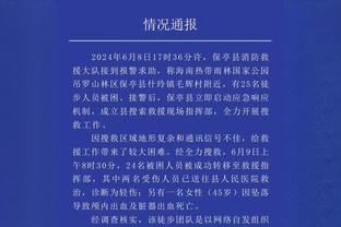 湖人官方晒出训练照：新援丁威迪亮相 詹姆斯眼神专注！