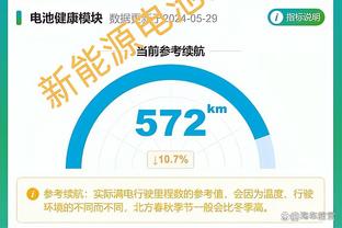 南美奥预赛第二阶段首轮：阿根廷2-2委内瑞拉，巴西0-1巴拉圭