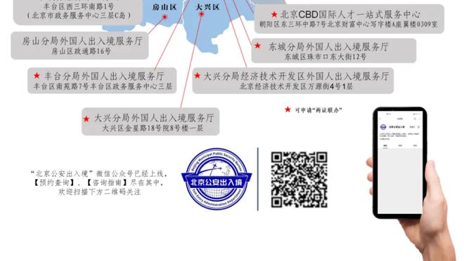 斯卢茨基：训练没强度意味着没质量，必须保持高强度、高节奏